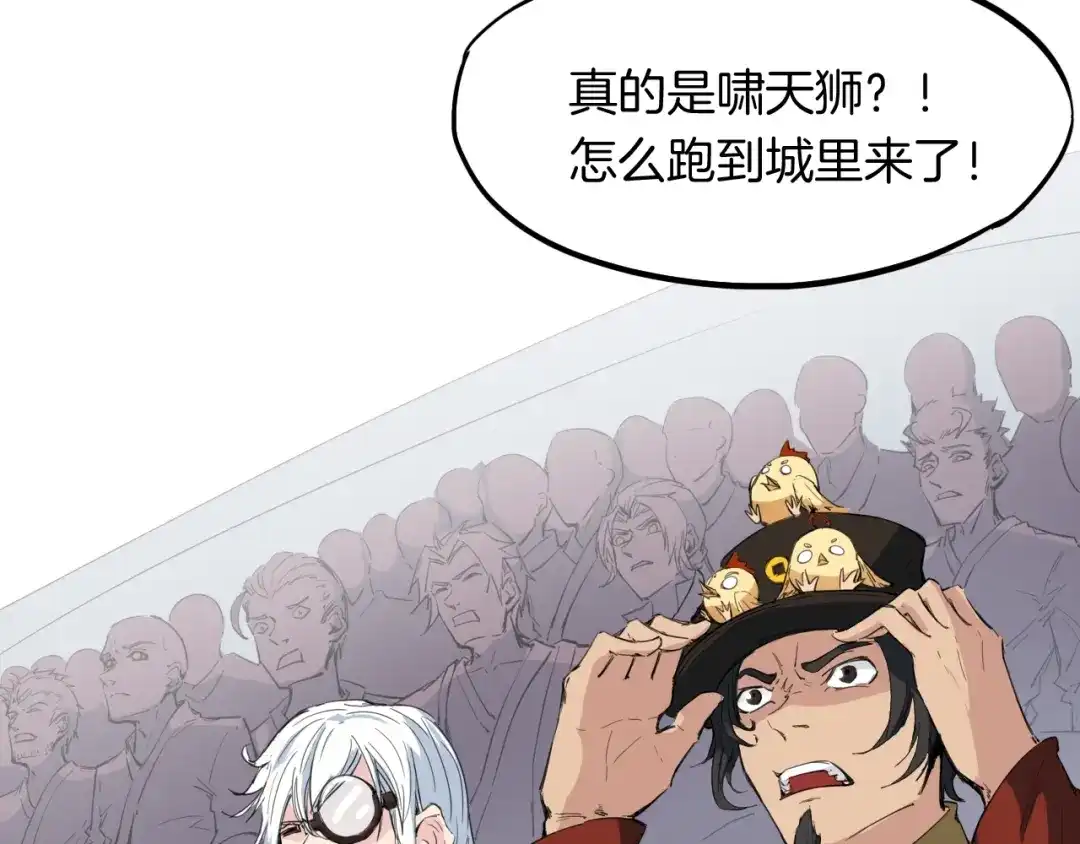 第168页