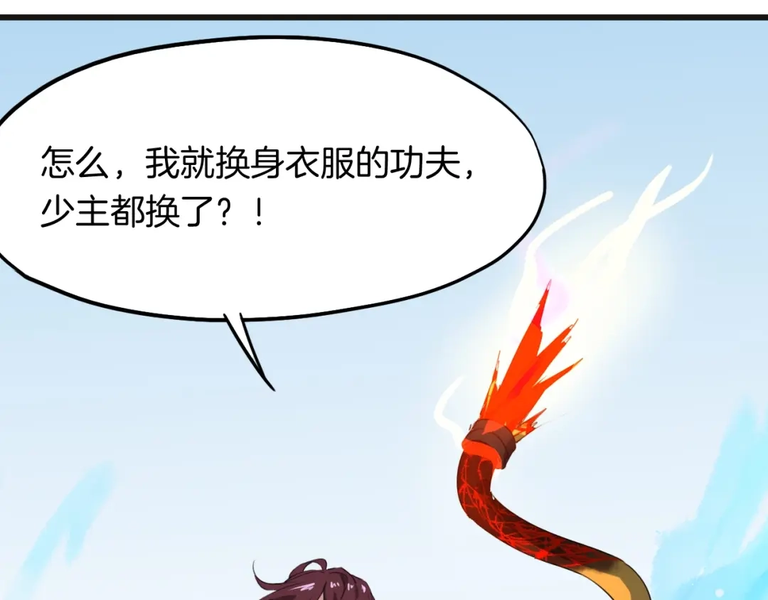 第175页