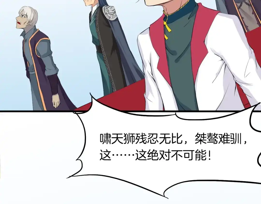 第181页