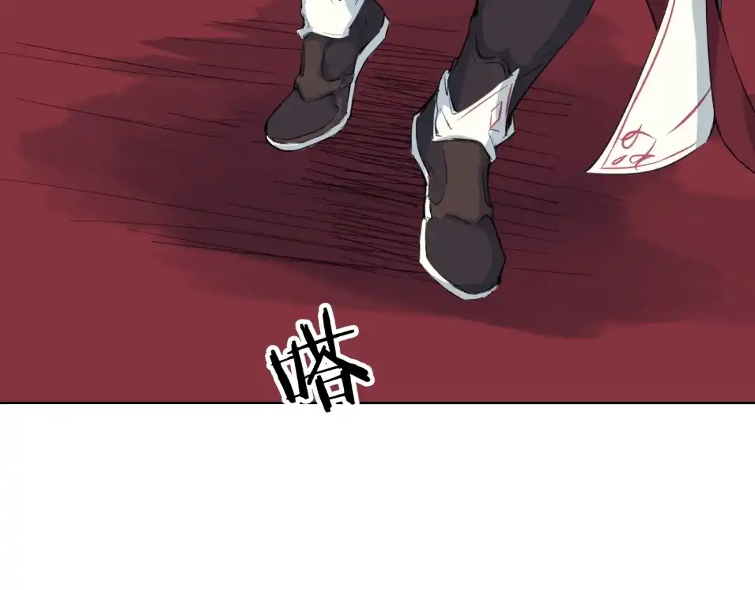 第190页