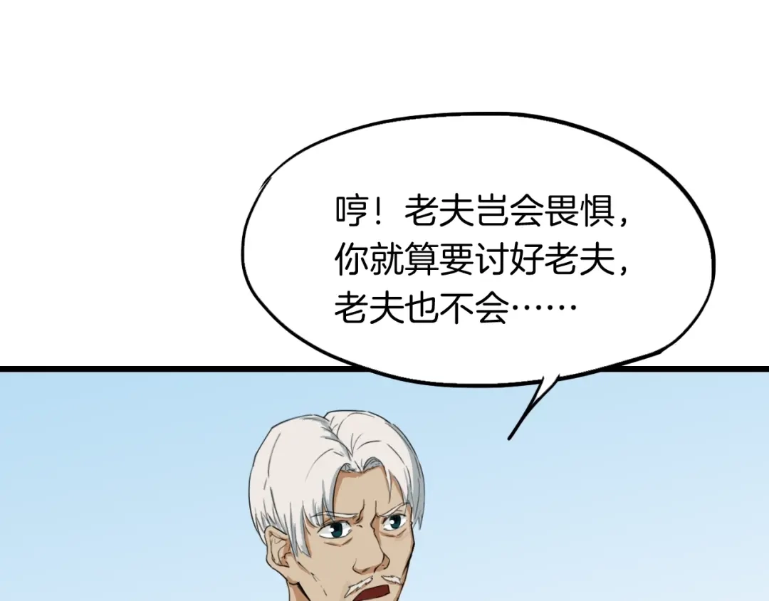 第199页