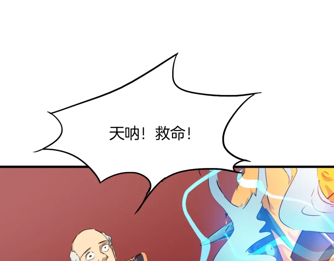 第211页