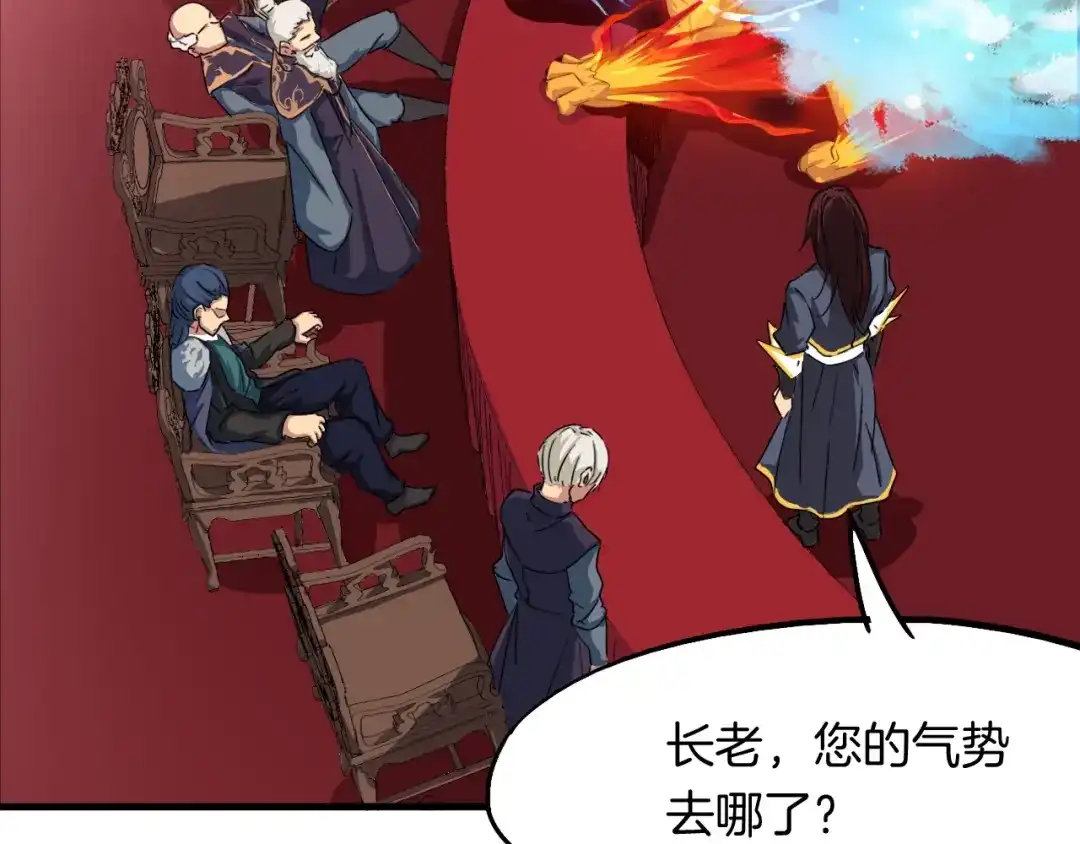 第214页