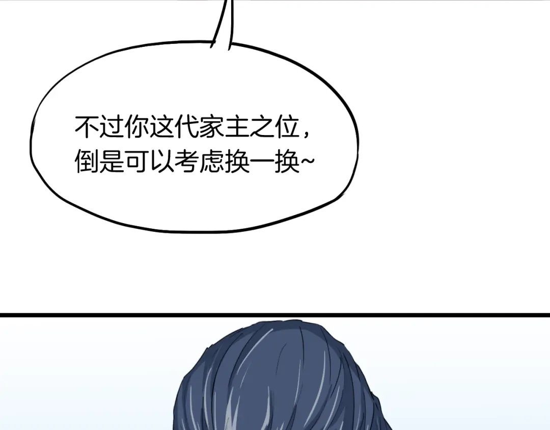 第217页