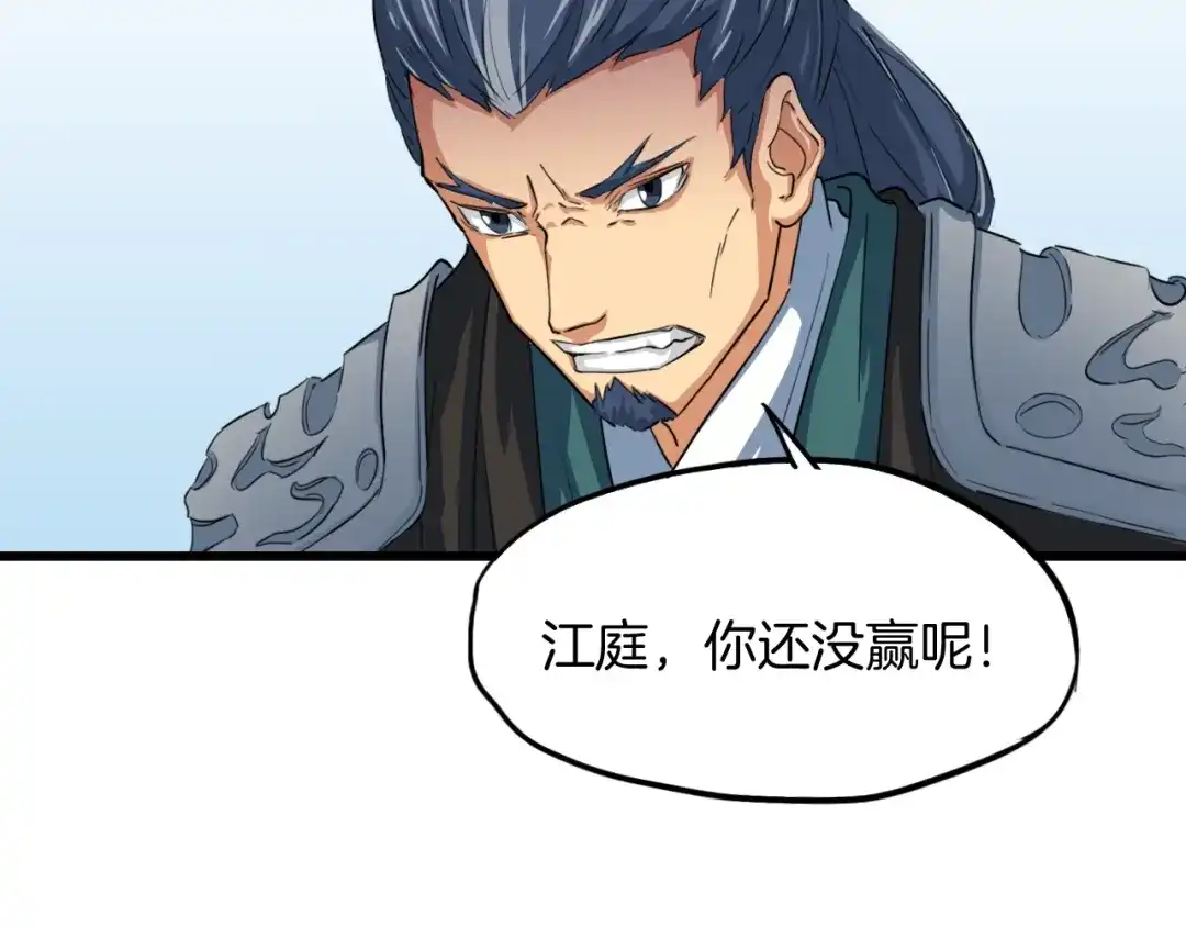 第218页