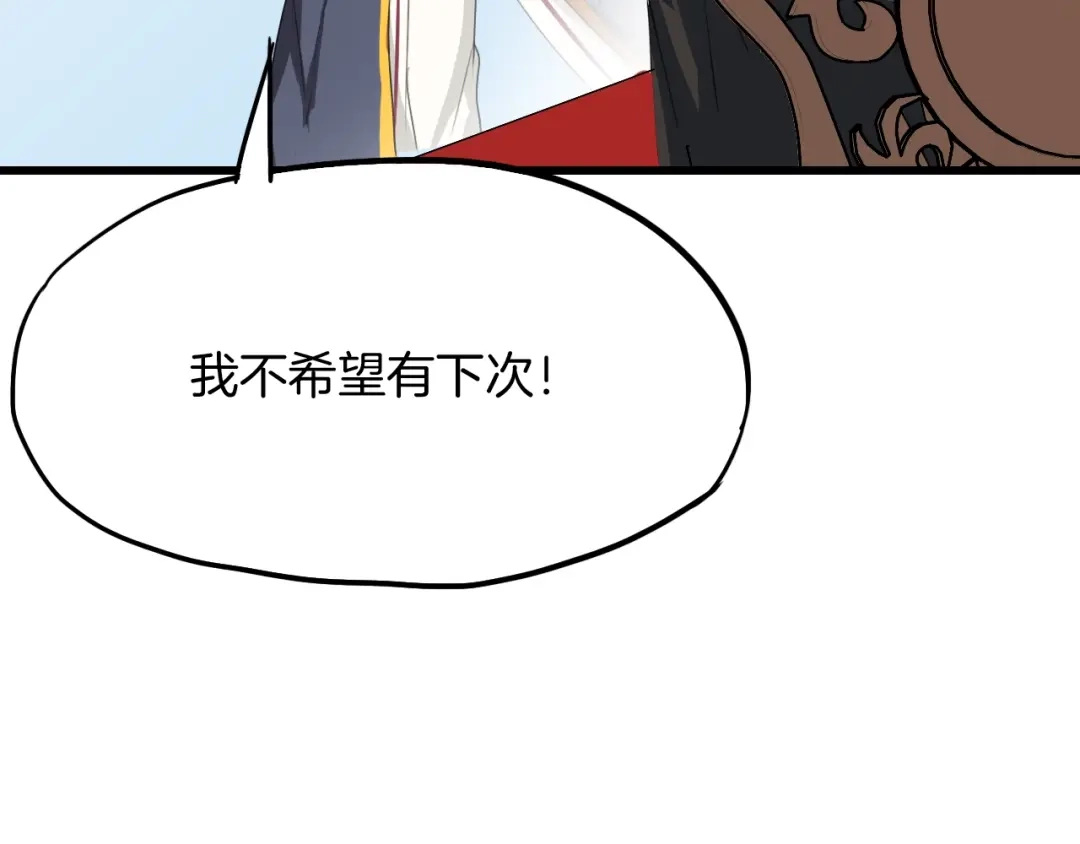 第221页
