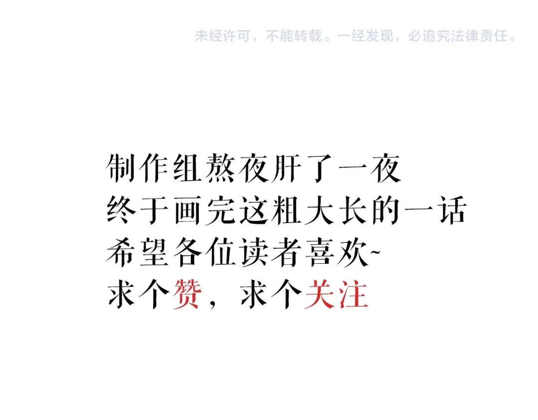 第223页