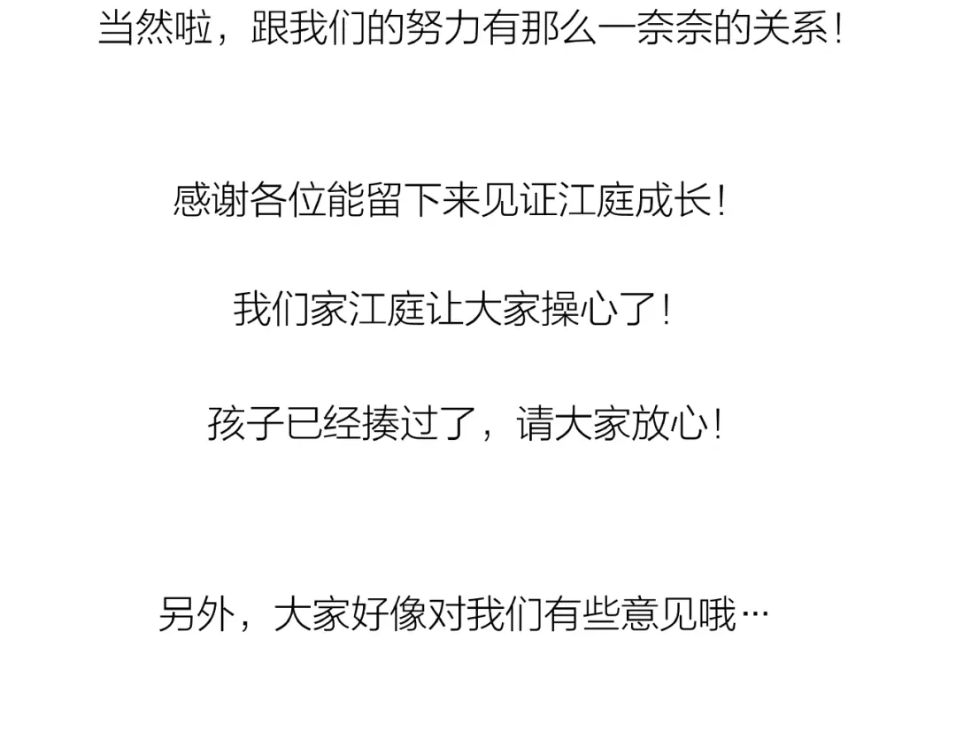 第225页