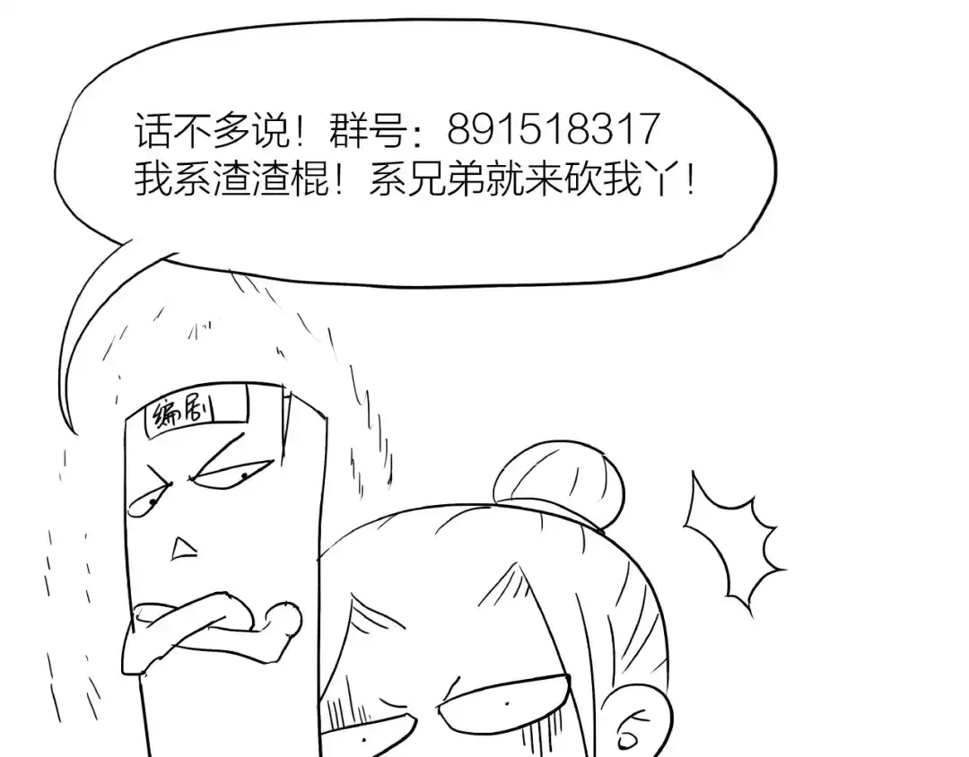第226页