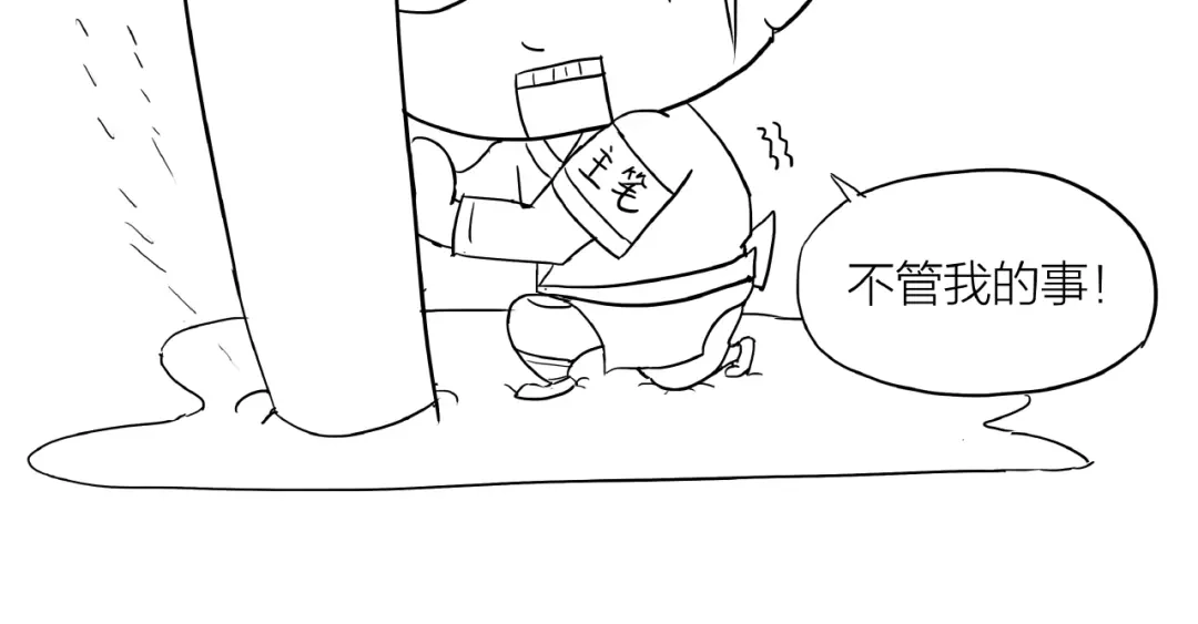 第227页