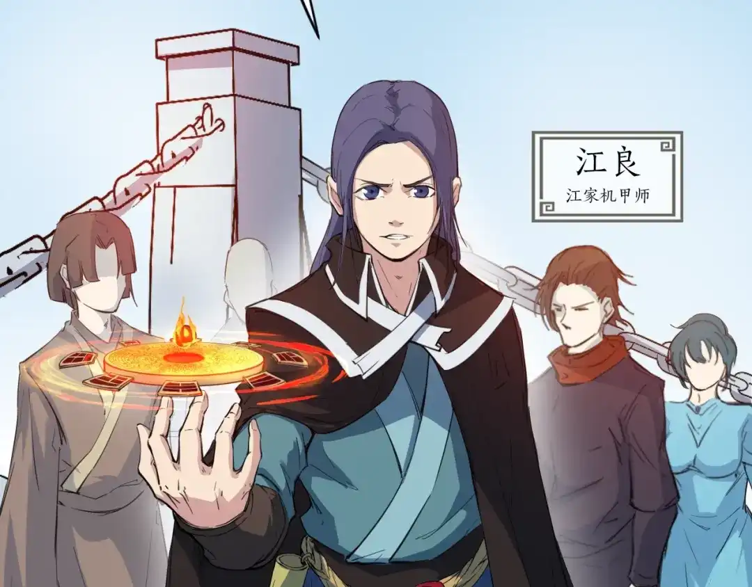 第73页