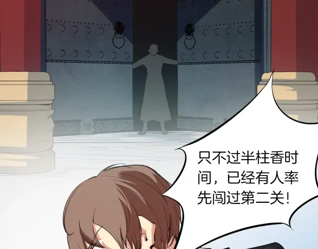 第125页