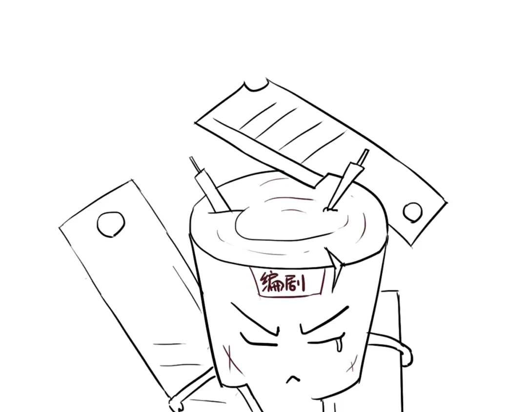 第145页