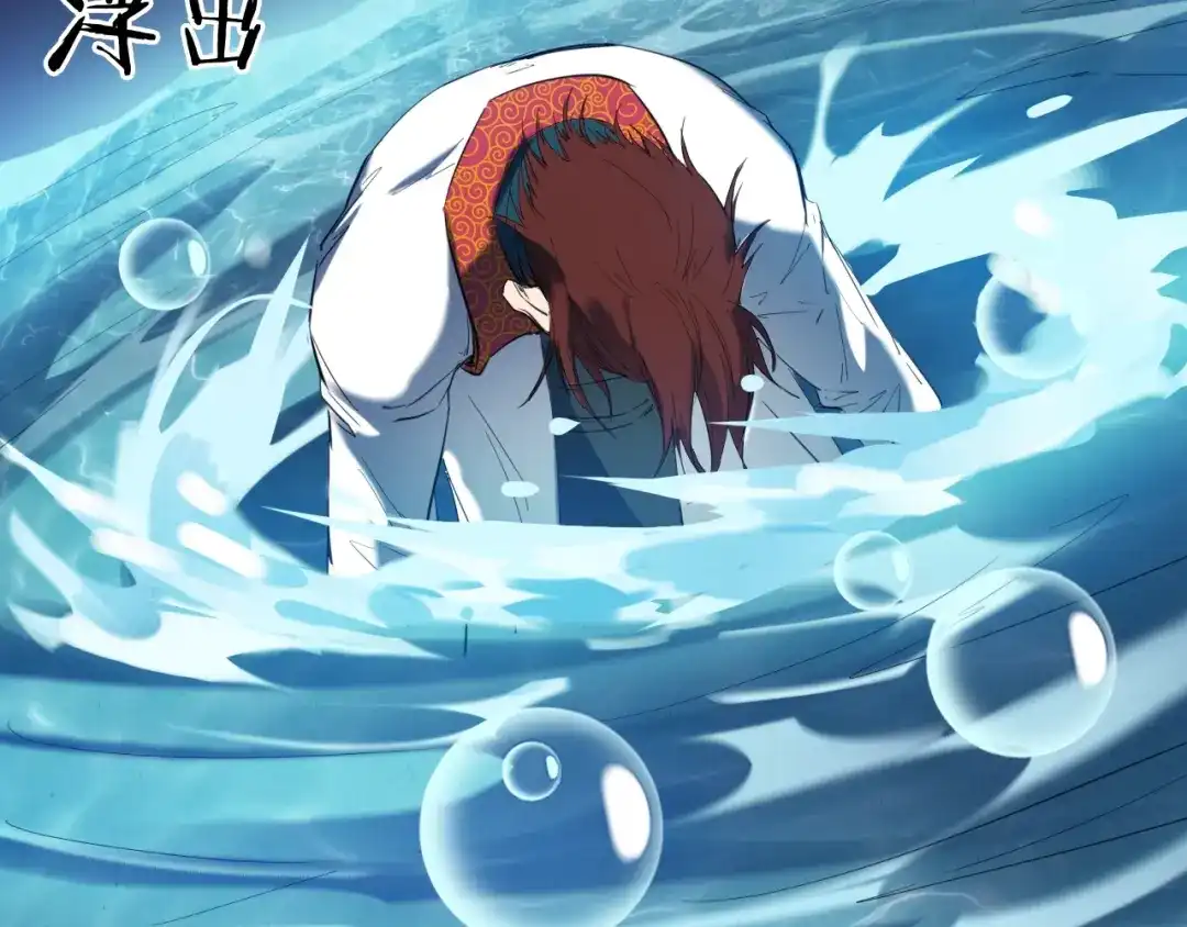 第111页