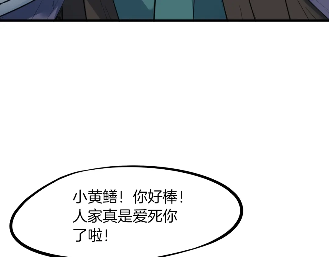 第176页