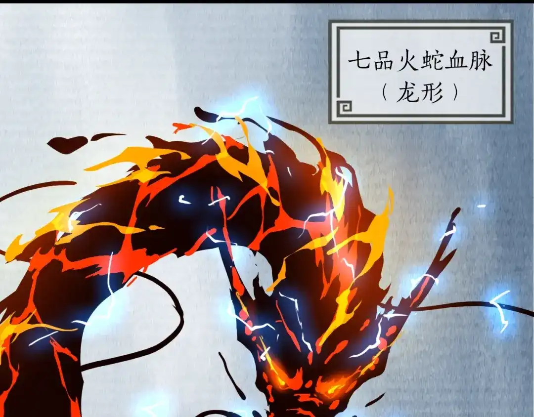 第190页
