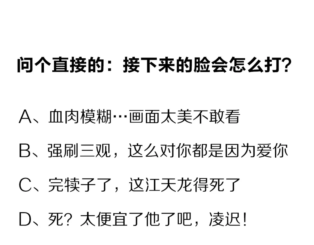 第205页