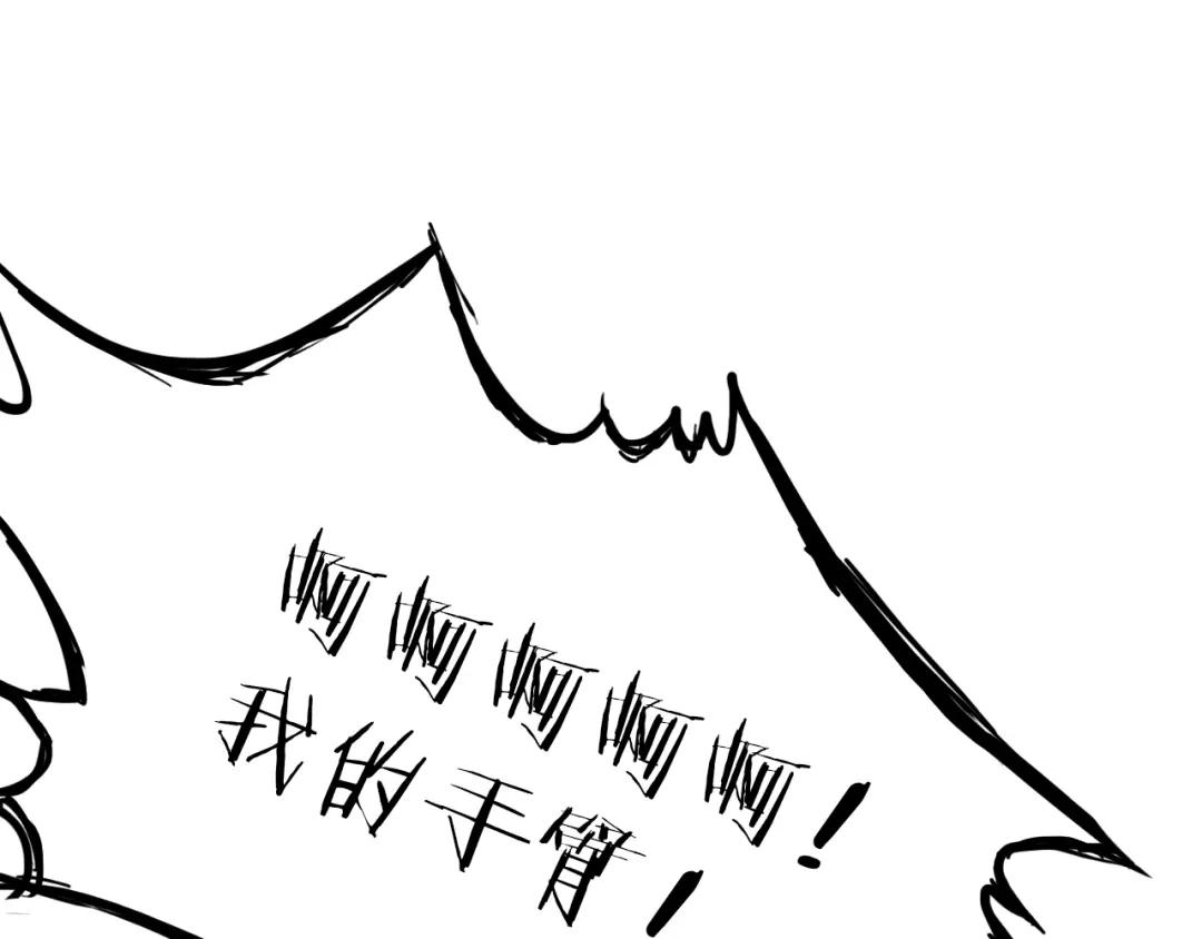 第186页