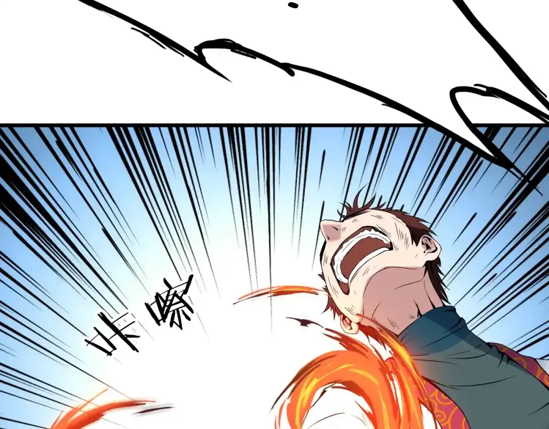 第187页