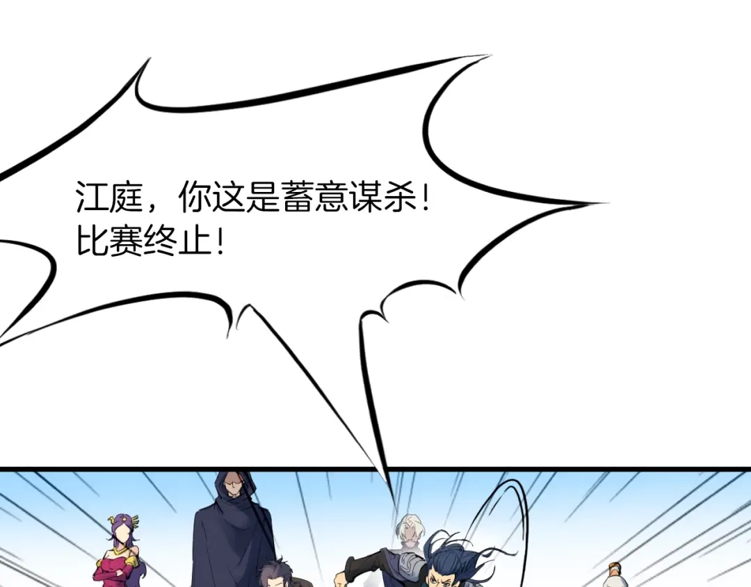 第195页