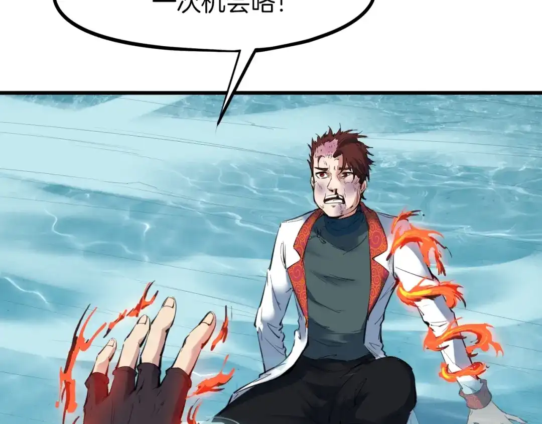 第198页