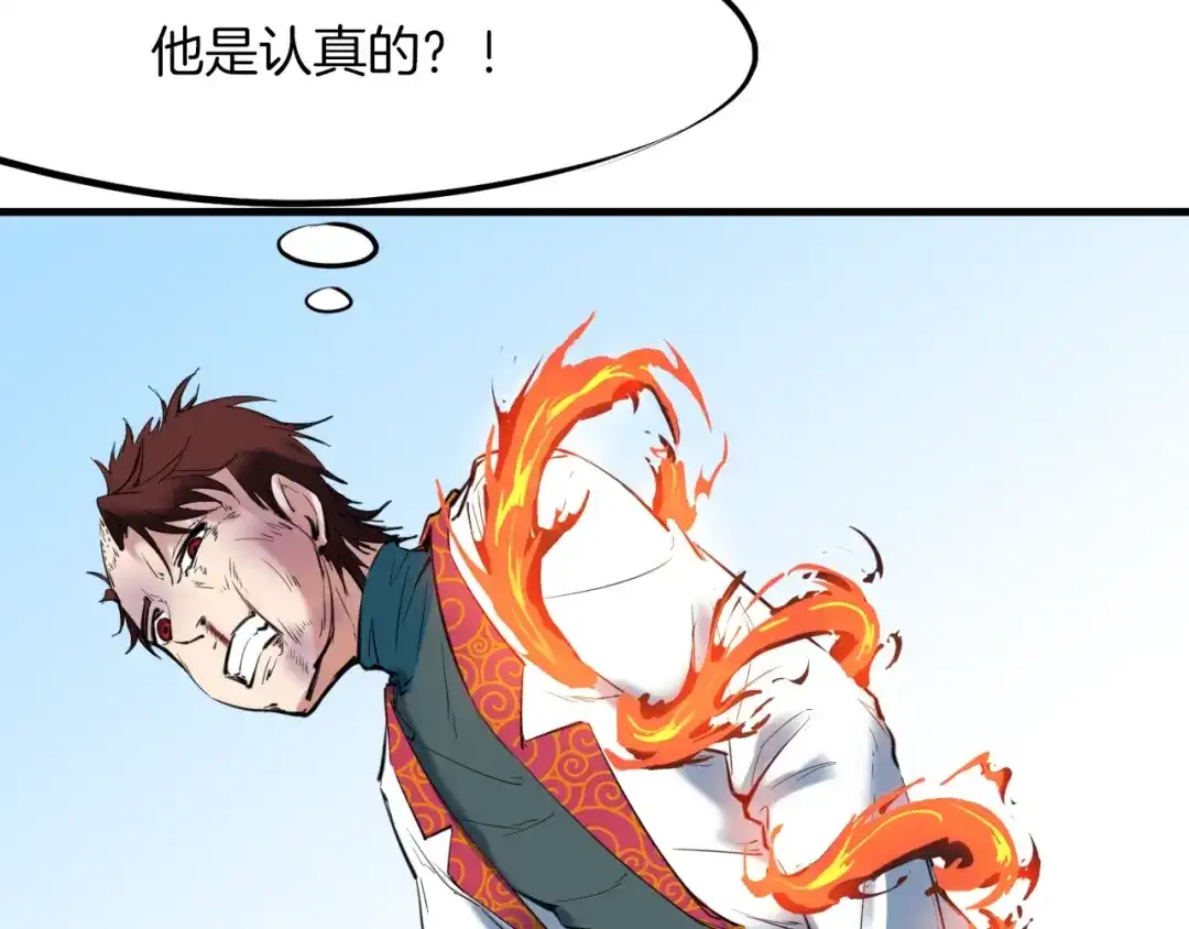第200页