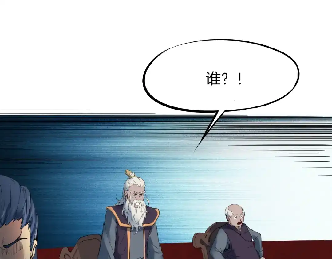第206页