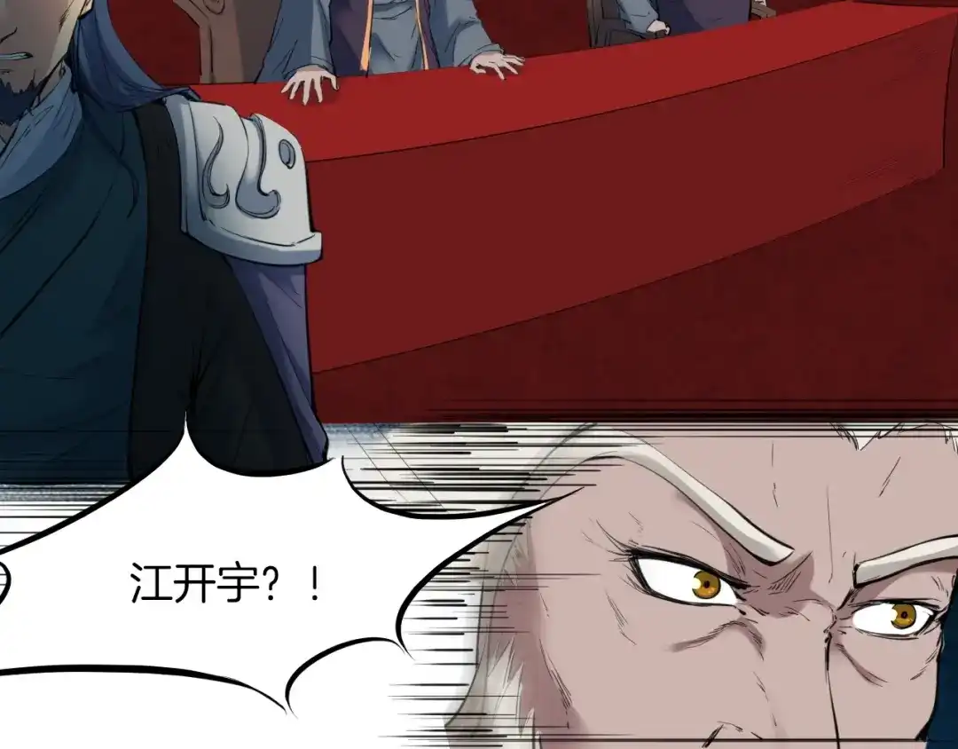 第207页