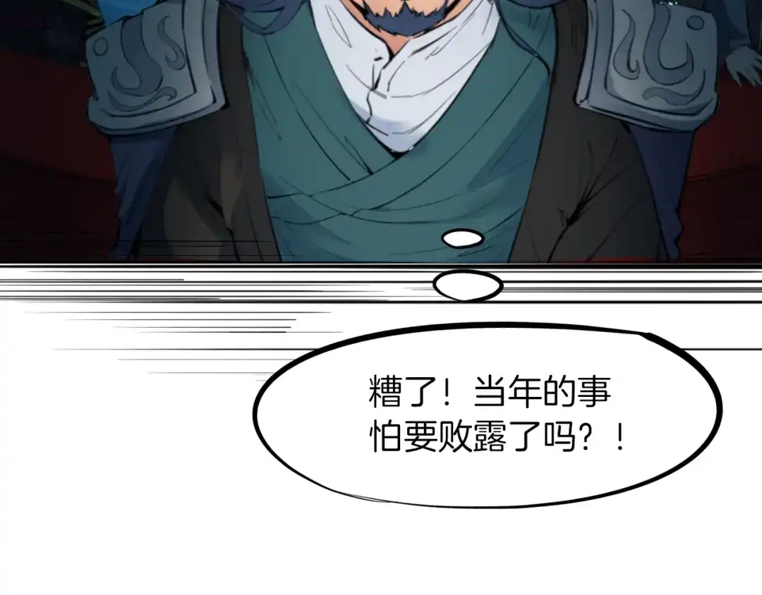 第209页