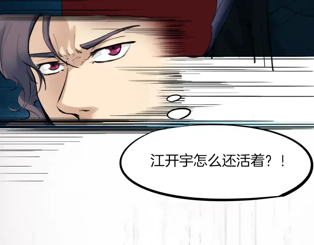 第211页