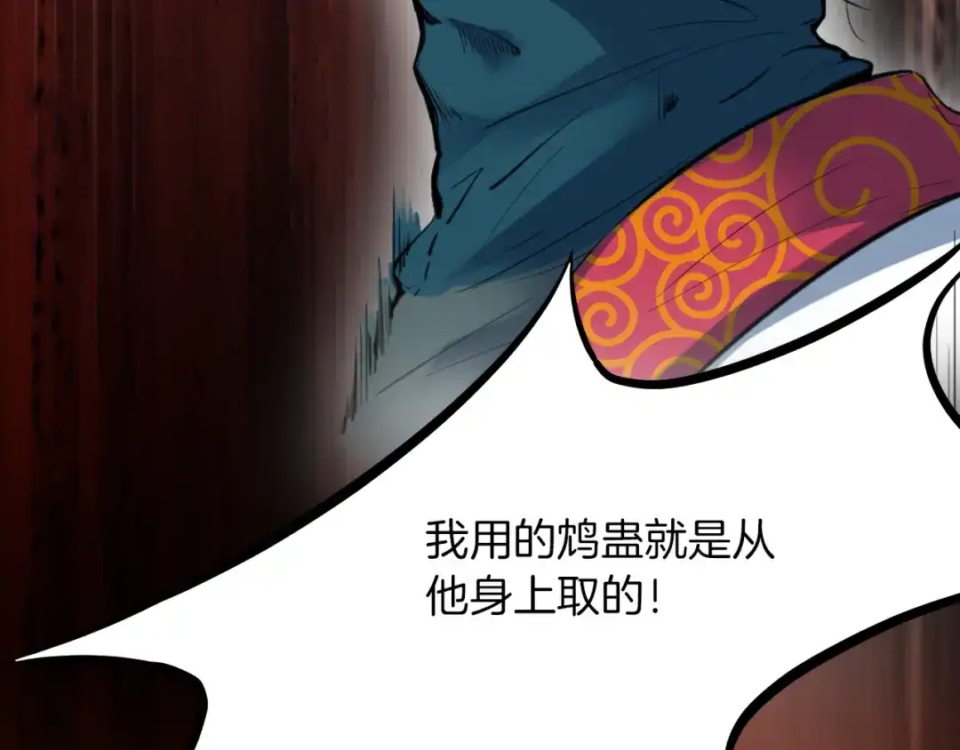 第215页