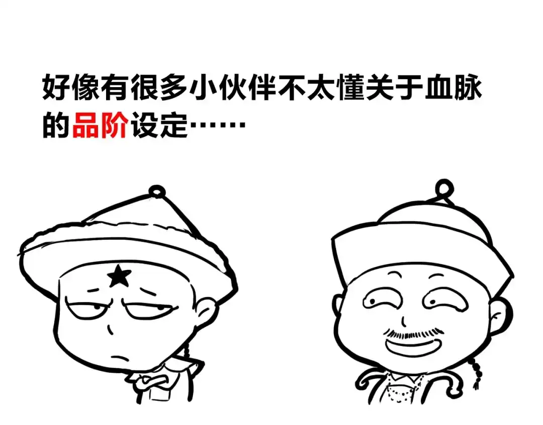 第218页