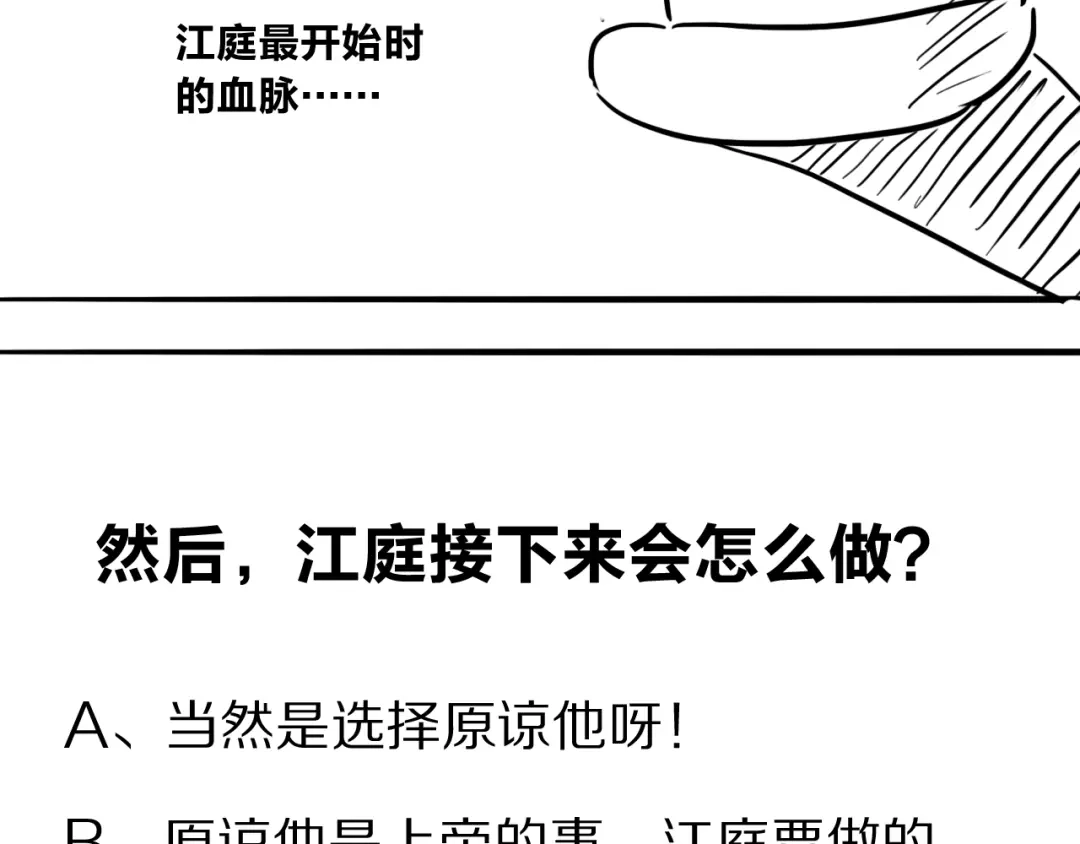 第222页