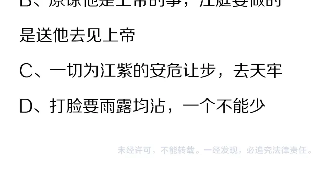 第223页
