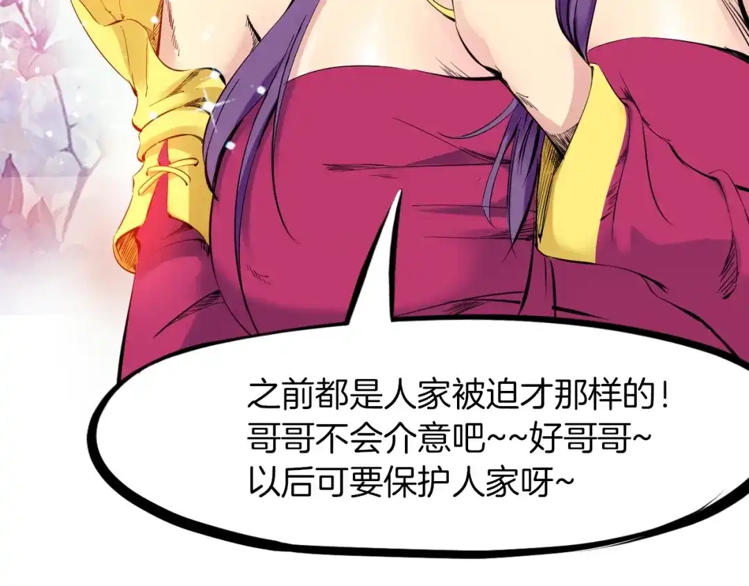 第170页