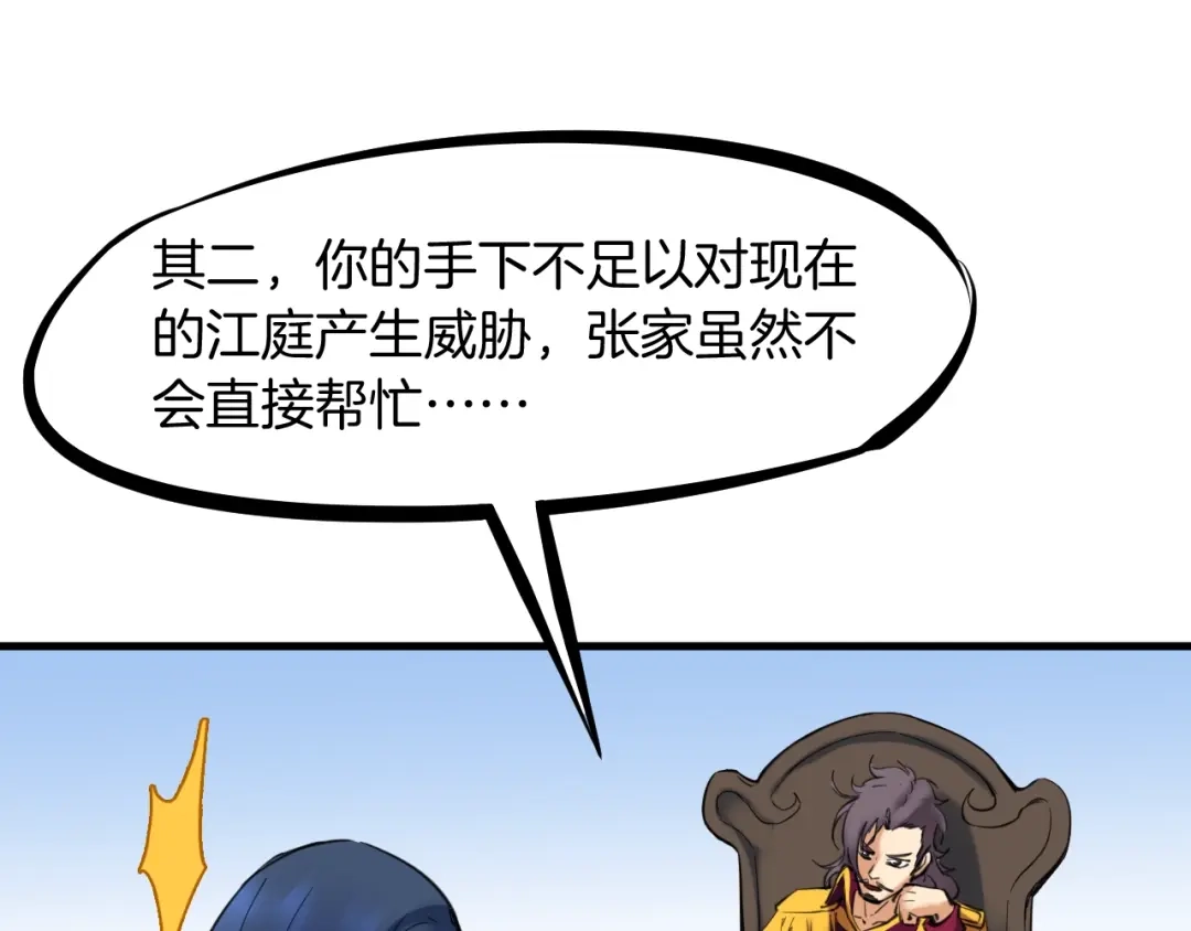 第187页