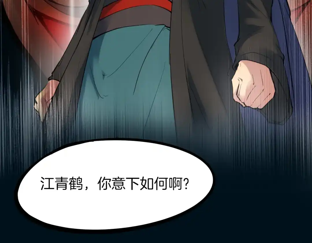 第210页