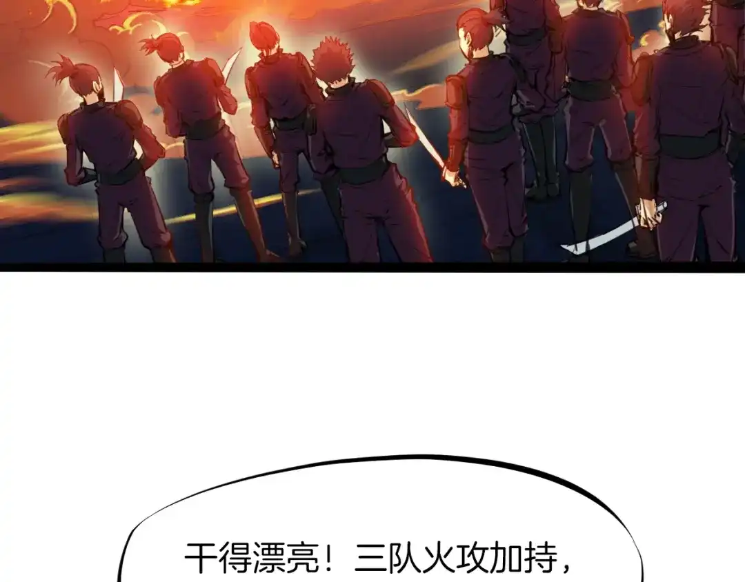 第196页