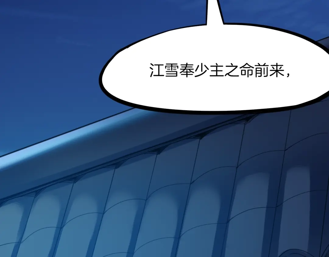 第222页