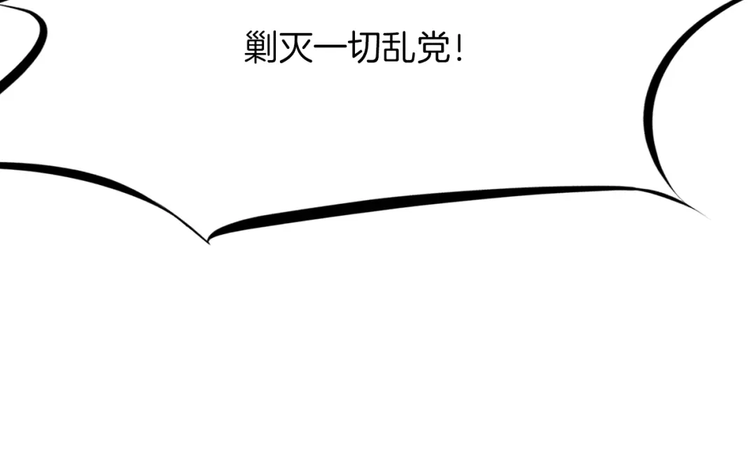 第227页