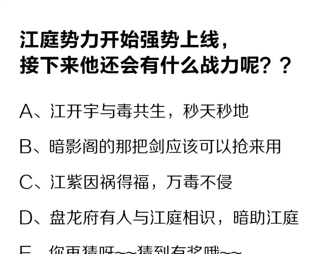 第228页