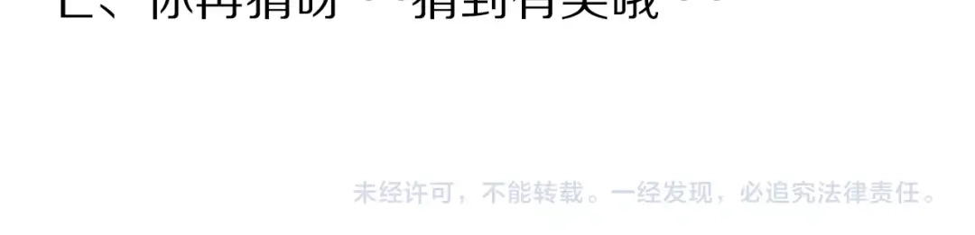 第229页