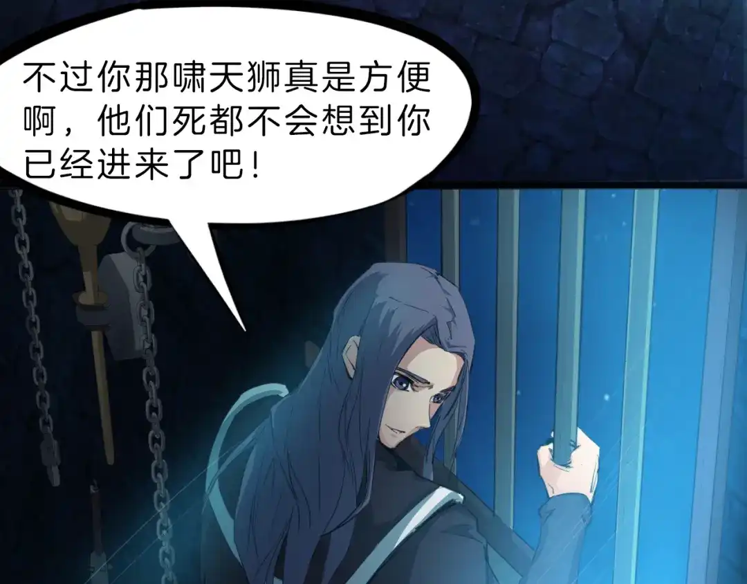 第166页