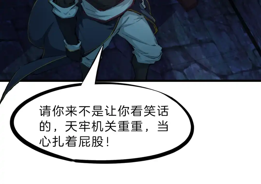 第169页