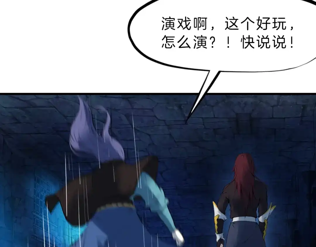 第178页