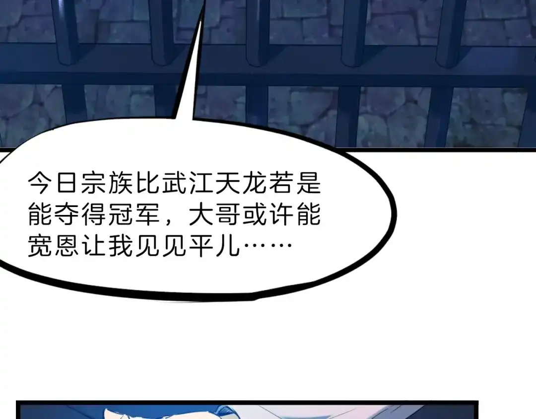 第185页