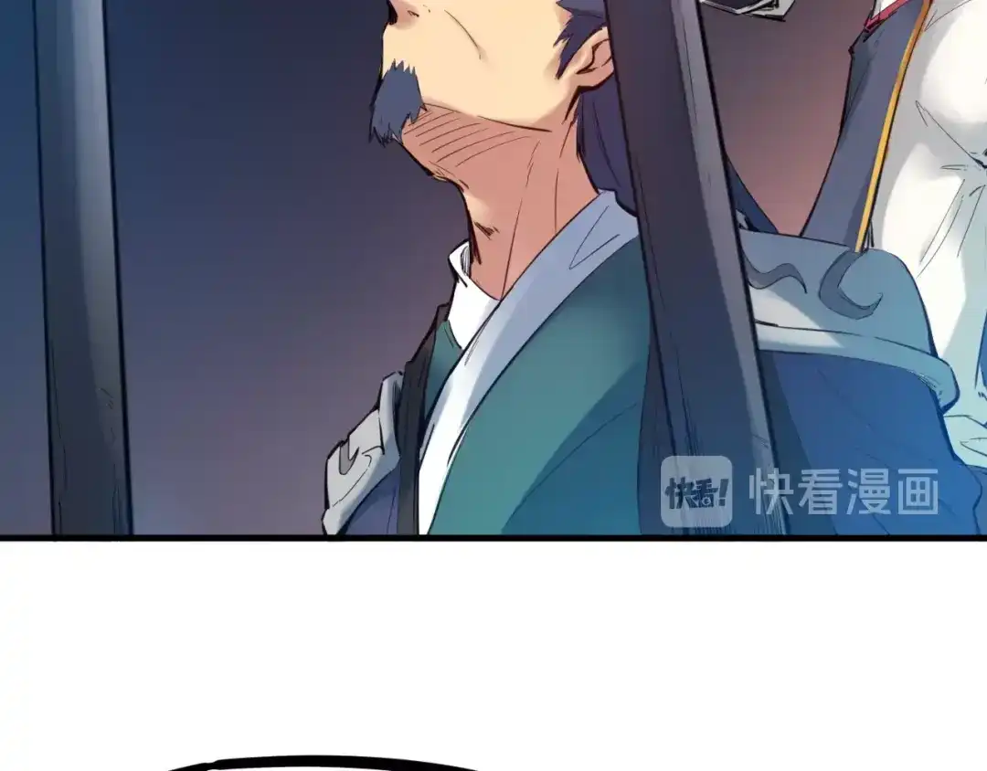 第206页