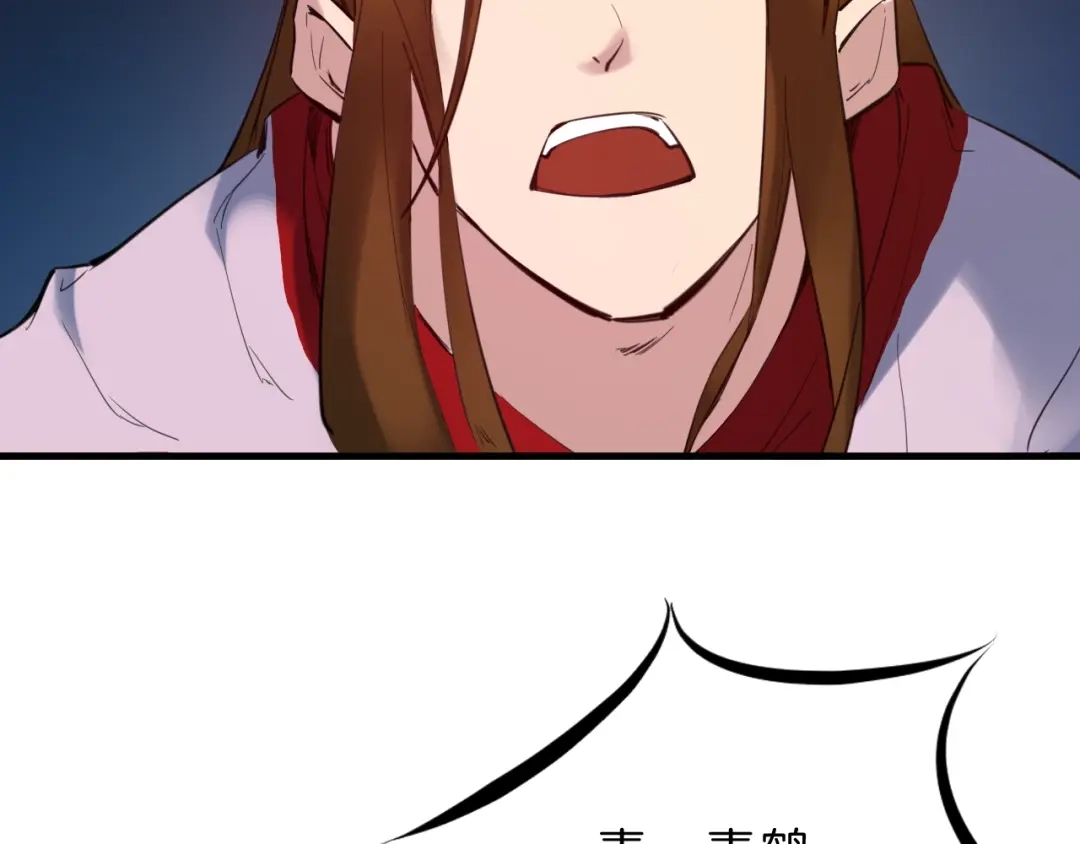 第208页