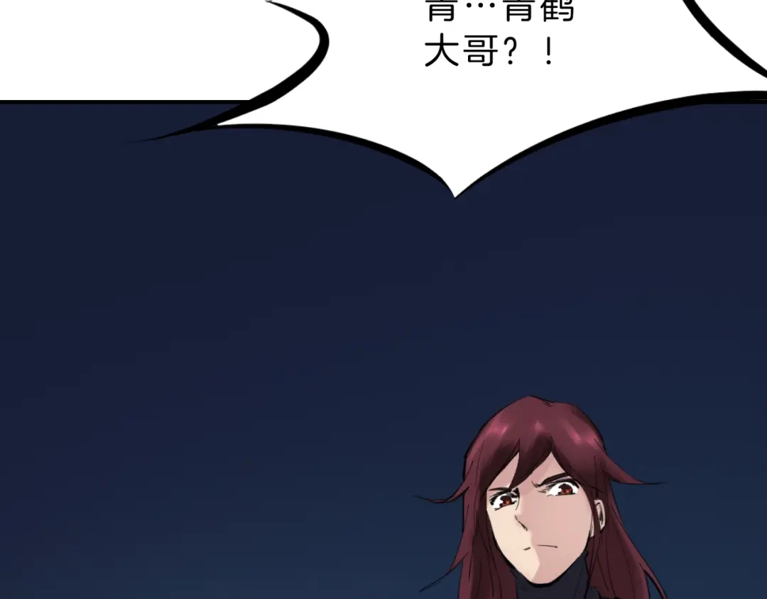 第209页