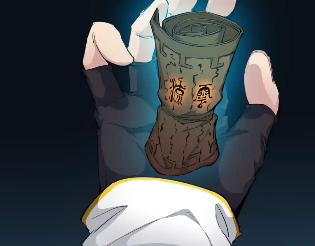 第130页